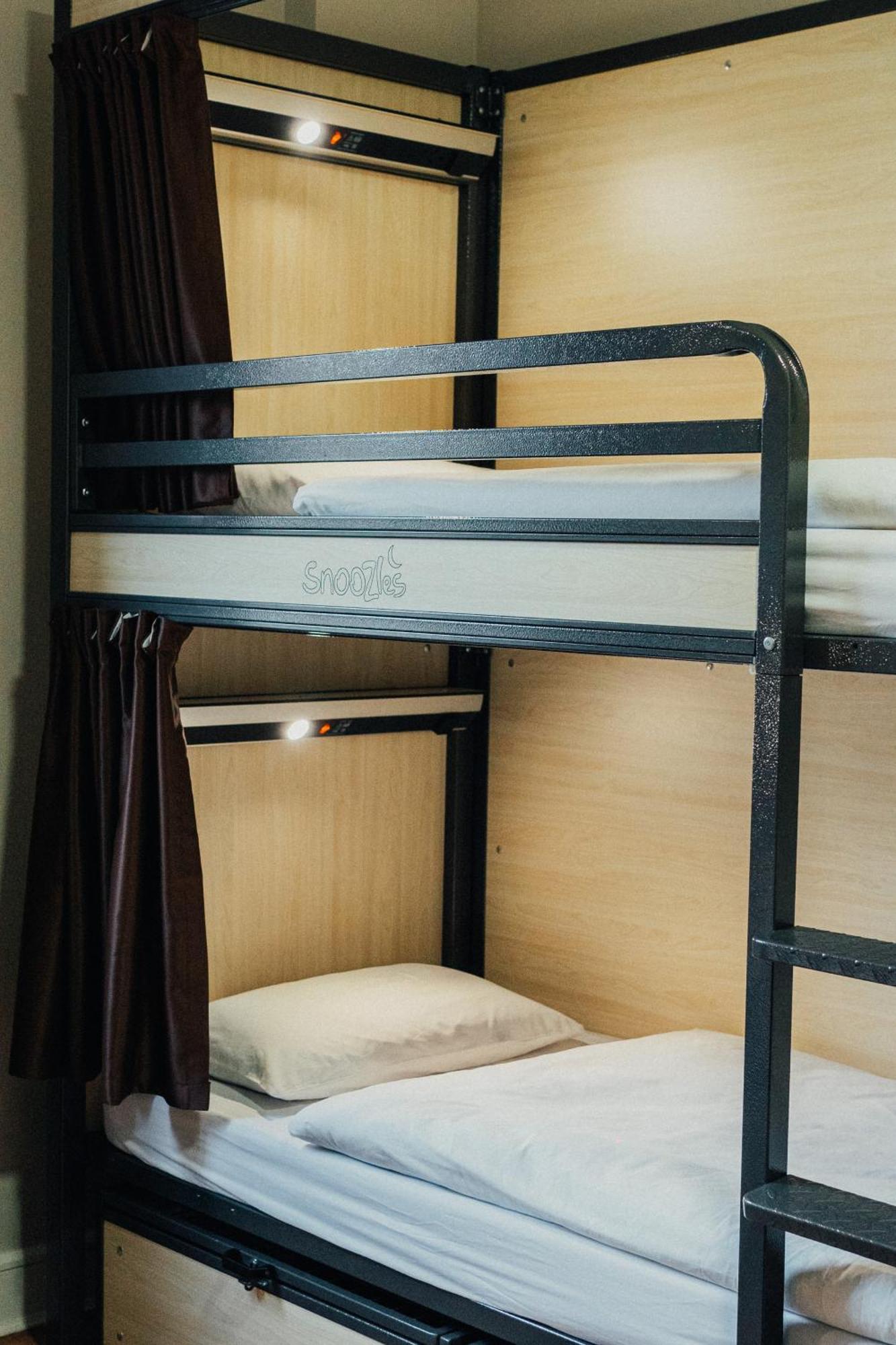Auberge de jeunesse Snoozles Centre Galway